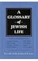 A Glossary of Jewish Life