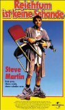 The Jerk [VHS]