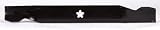 SUNBELT OUTDOOR PRODUCTS B1EP1009 SEARS TRACTOR BLADE PACK OF 5