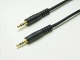 ��C�≮ 2.5mm �X�e���I�~�j�v���O �P�[�u�� DNC-AV200-25sm-25sm