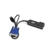 HP 336047-B21 USB Console Interface Adapter