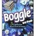 Boggle: 5 Explosive Word Search Games(jewel case)
