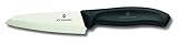 Victorinox Ceramic Utility 4-3/4-Inch Knife