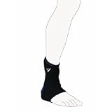 Rucanor Diamond Luso Ankle Guard / Support (Size: Left -Large) (Colour: Black / Blue )