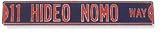 11 Hideo Nomo Authentic Street Sign