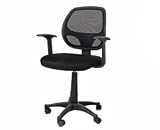 Medium Back Home Office Executive Mesh Chair
