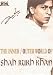 The Inner / Outer World of Shahrukh Khan