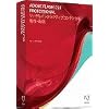 教育機関向け Adobe Flash Pro CS3(V9.0) 日本語版 Macintosh版