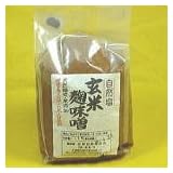 天然醸造・無添加手作り味噌　1kg