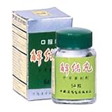 Kai Kit Pill - 54 pills (Solstice)