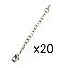 Bluecell Pack of 20 Pcs Silver Color 2.75''(7cm) Inch Chain Extender for Jewelry Necklace Bracelet