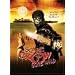 Scarecrow Gone Wild [VHS]