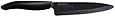 Kyocera Advanced Ceramic Revolution Series 5-inch Slicing Knife, Black Handle, Black Blade