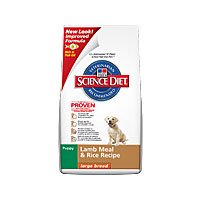 Science Diet Dog Puppy Lamb/Rice Large Breed 17.5 lb