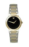 Movado Temo Two-Tone Black Museum Dial Women's Watch #0606065