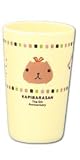 一番くじカピバラさん～The 5th Anniversary～　G賞 陶磁器タンブラー単品（黄色）