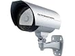 LogiLink Internet Fast Ethernet Outdoor IP Kamera H.264