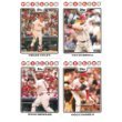 Sporting Goods : 2008 Topps Philadelphia Phillies Complete Team Set (22 - Baseball Cards from both Series 1 & 2) Includes Chase Utley, Jimmy Rollins, Ryan Howard and more !