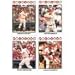 2008 Topps Philadelphia Phillies Complete Team Set (22 - Baseball Cards from both Series 1 & 2) Includes Chase Utley, Jimmy Rollins, Ryan Howard and more !
