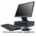レノボ・ジャパン ThinkCentre M57 Ultra Small 6062A17