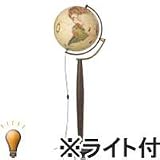 オルビス 地球儀 マルコポーロ37 フロアスタンド 和文の画像