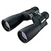 Pentax PCF II 20x60 Waterproof Binocular