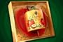 Apple Crisp Baking Dish Gift Set