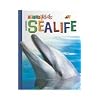 Australian Sealife (Nature Kids)