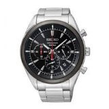 Seiko Black Dial Stainless Steel Mens Watch SSB089