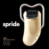 芸能人の美貌を作るゴッドハンド釈恵美子プロデュース！『spride エスプライド 』