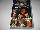 Halfway Across the Galaxy and Turn Left [VHS]