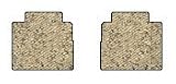 Maybach 62 Berber Floor Mats 2 Pc Fronts – No Divider – These are Maybach 62 Rear Seat Mats Not Front Seat Mats. Due to their size, these mats are charged as front mat pricing. – Beige (2004 04 2005 05 2006 06 2007 07 2008 08 2009 09 2010 10 2011 11 2012 12 ) AMSV342903I83G1