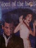 Moon Of The Wolf (1972)