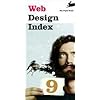 MODX  The Official Guide  Paperback