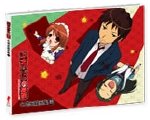 涼宮ハルヒの憂鬱 名場面線画集 凹巻