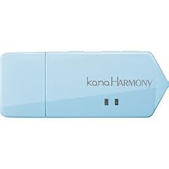 GREEN HOUSE デジタルオーディオ「kana HARMONY」 ライトブルー