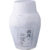 永昌源 紹興陳年加飯酒古越龍山カメ９Ｌ 9L 1本