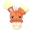 Pokemon Diamond & Pearl 3.5" Mini Plush Charm -- Buneary