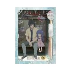 �Ђ��炵�̂Ȃ����� ��5�� �������� [DVD]