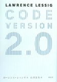 CODE VERSION 2.0