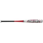 Louisville Slugger TPX Omaha Baseball Bat