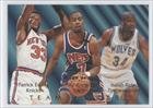 1994-95 Fleer Team Leaders #6 - Isaiah Rider/Kenny Anderson/Patrick Ewing