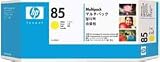 Genuine NEW Hewlett Packard C9433A HP 85 Yellow Ink Cartridge Multipack