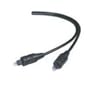 Belkin - Toslink Cable * Odt-M/Odt-M; 1.5M