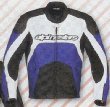 Alpinestars GP Plus Leather 60 310-097-70-60