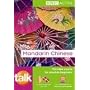 Talk Mandarin Chinese Pack