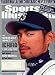 Sports Illustrated July 8, 2002 Ichiro Suzuki, Tiger Woods, Soccer World Cup, Derek Lowe/Boston Red Sox