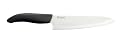 Kyocera Revolution Series 7 Inch Professional Chef's Knife, White Blade