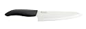 Kyocera Revolution Series 7 Inch Professional Chef's Knife, White Blade