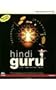 Hindi Guru